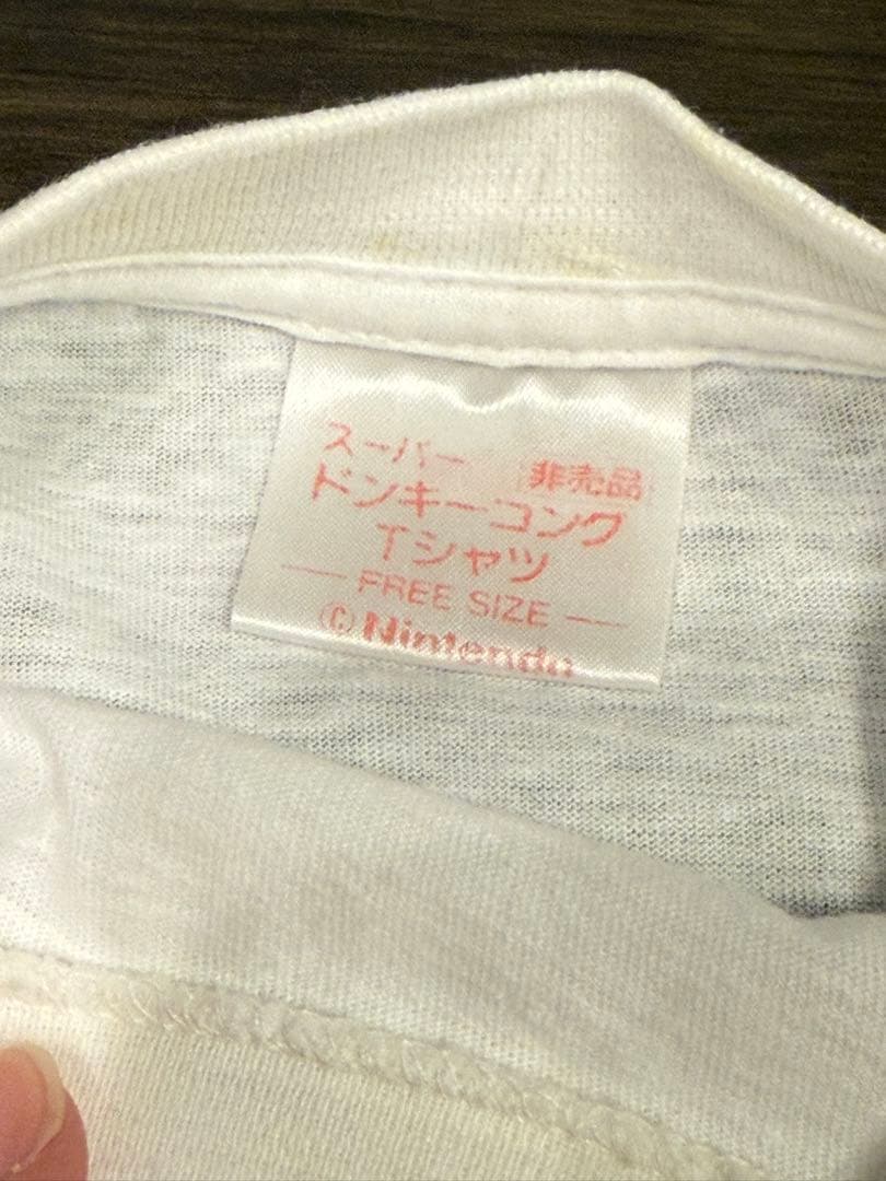 ⭐️最終値下げ⭐️【箱付きレア！】非売品　ドンキーコング　Tee