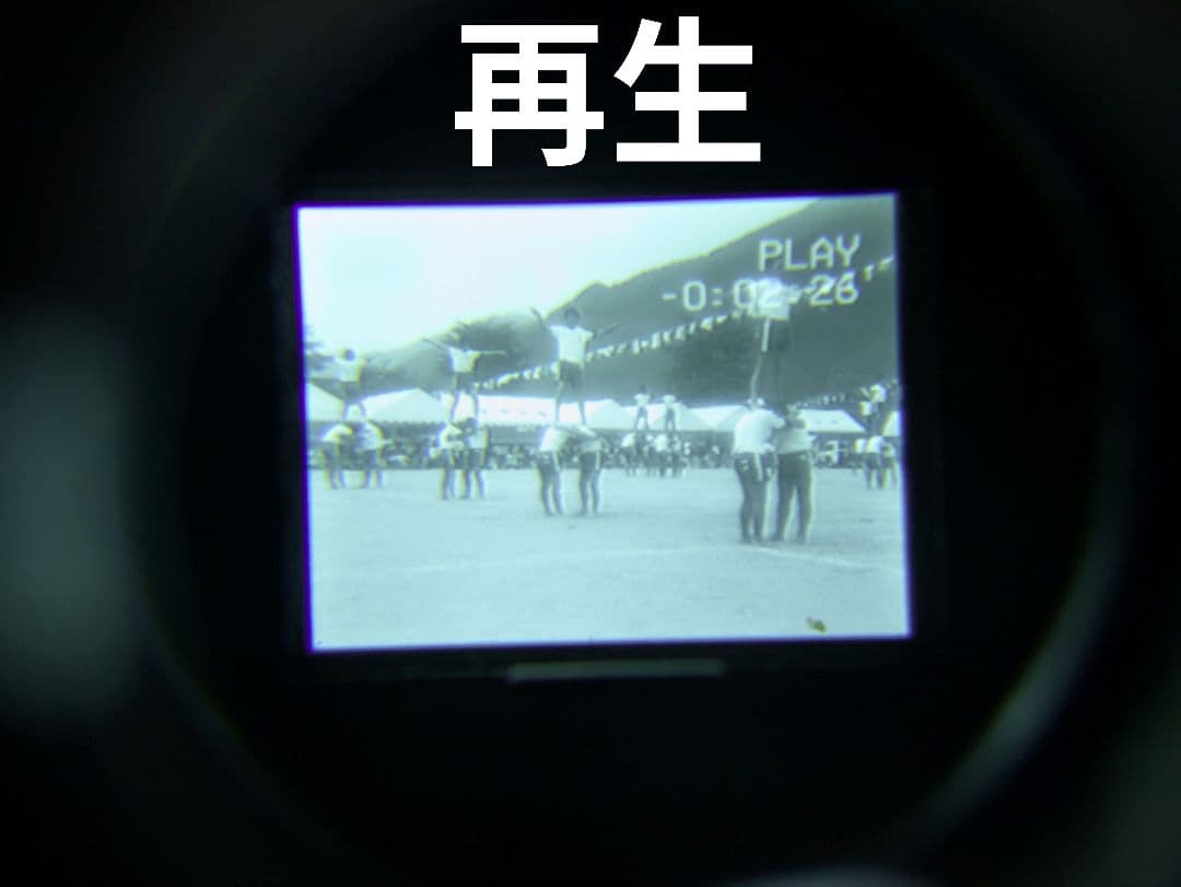 【希少動作品】SONY　CCD-F300　Video8　8mm対応