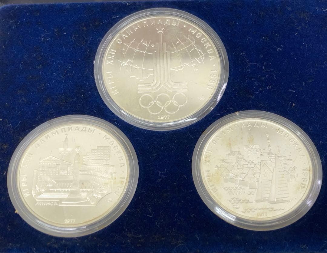 1980年モスクワオリンピック 五輪 記念銀貨6枚セット　133g