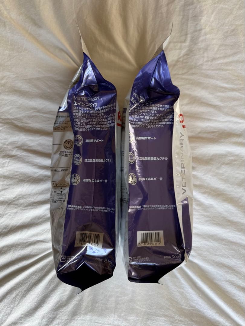  CANIN エイジングケア 4kg（2kg×2）