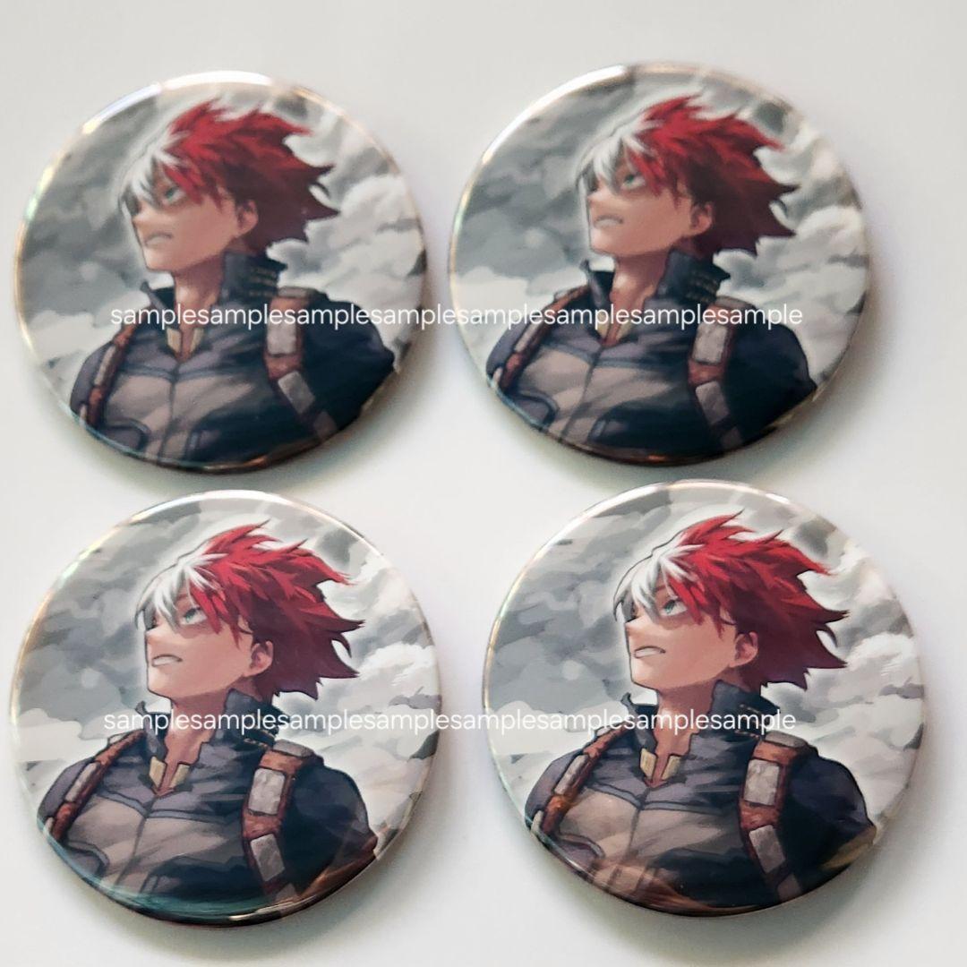 【 轟 】 僕のヒーローアカデミア 原画展 缶バッジ 4個