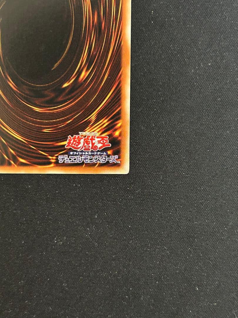 【大特価】清冽の水霊使いエリア　20thシークレット