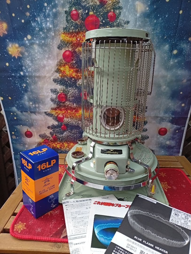 アラジン ストーブ メンテナンス済み。純正品芯交換済。取説付き。グリーン