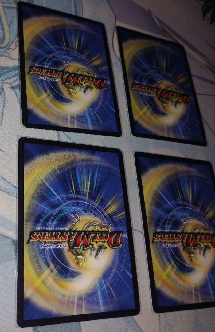 鬼ヶ覇覇覇　ジャオウガ　　4枚セット