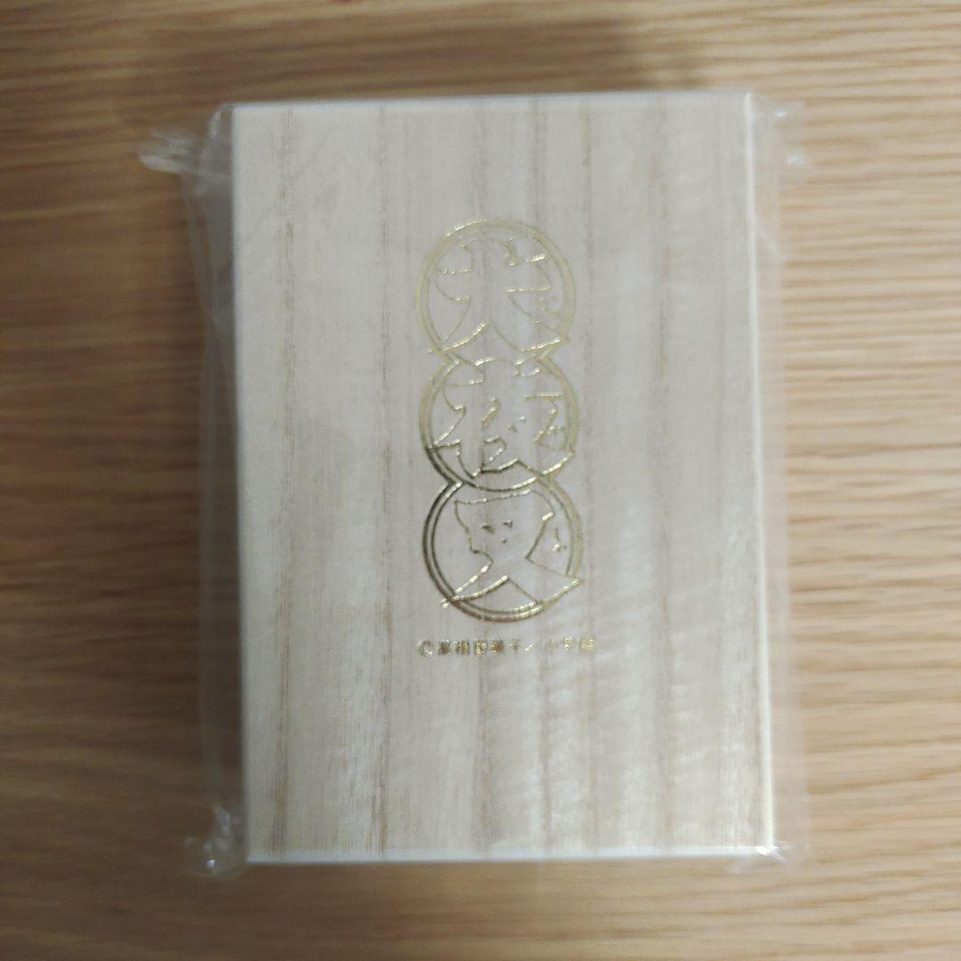 未開封 犬夜叉 弥勒の数珠 プレミアムバンダイ 高橋留美子 コスプレ