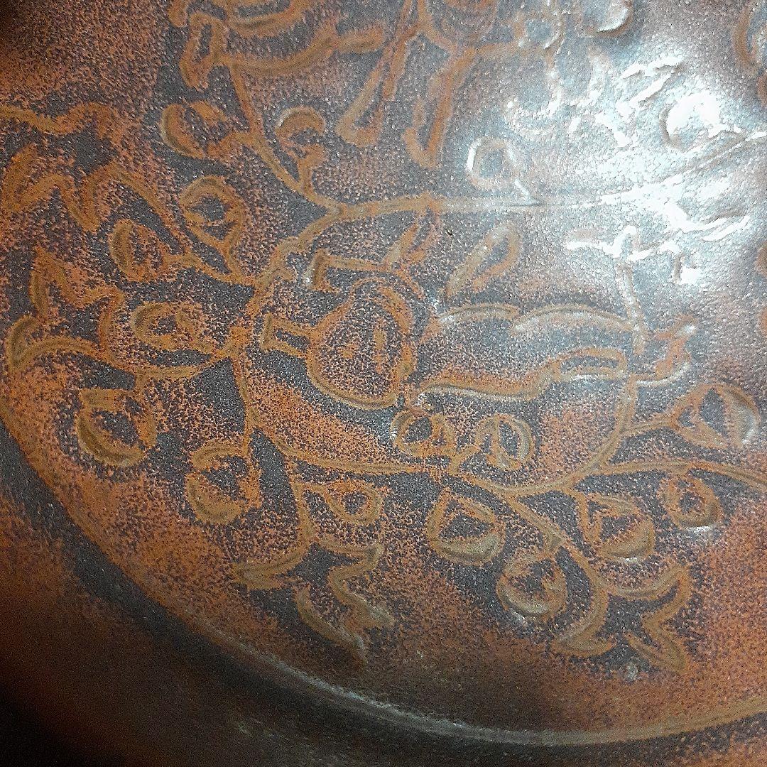 中国定窯柿釉印花文小皿