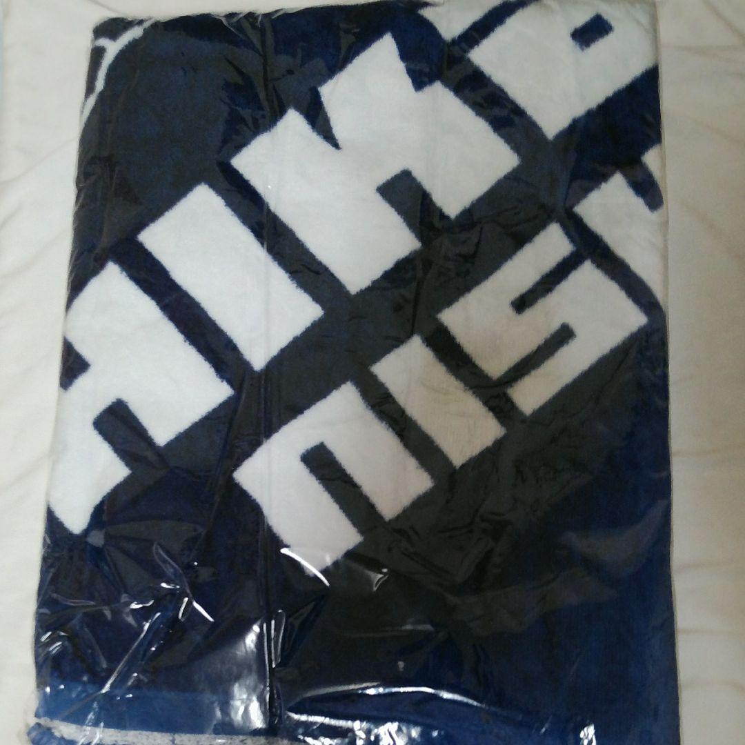 送料込☆西田ひかる コンサートグッズ「バスタオル&帽子」☆ビニール袋未開封☆美品