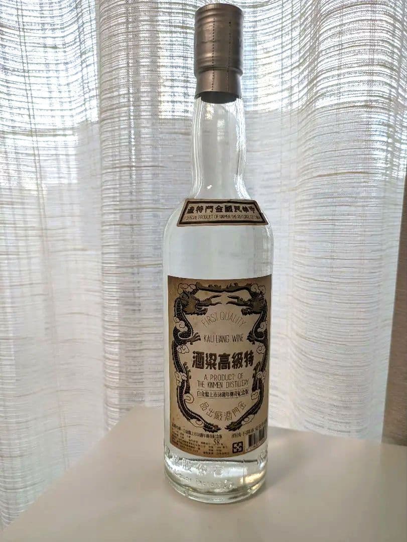 金門特級高粱酒 白金龍山市58周年記念版 白酒 中国酒 58度 580ml