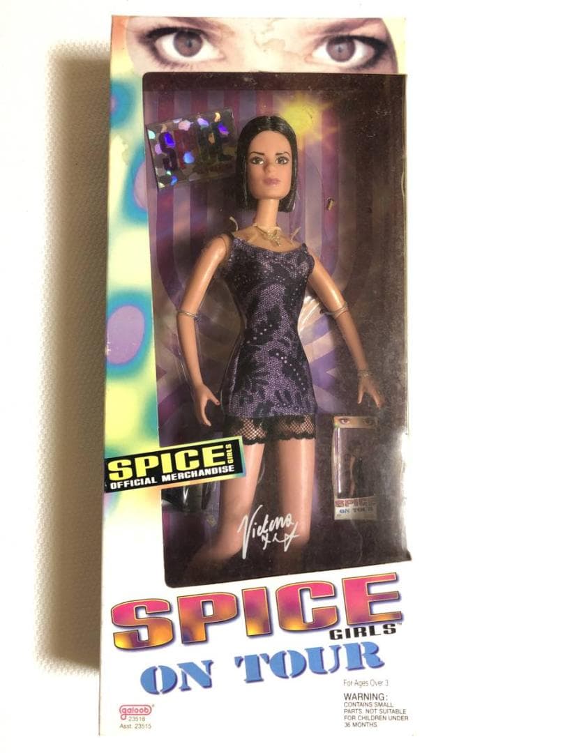 希少！　スパイスガールズ　5体フルセット フィギュア　ガルーブ社製