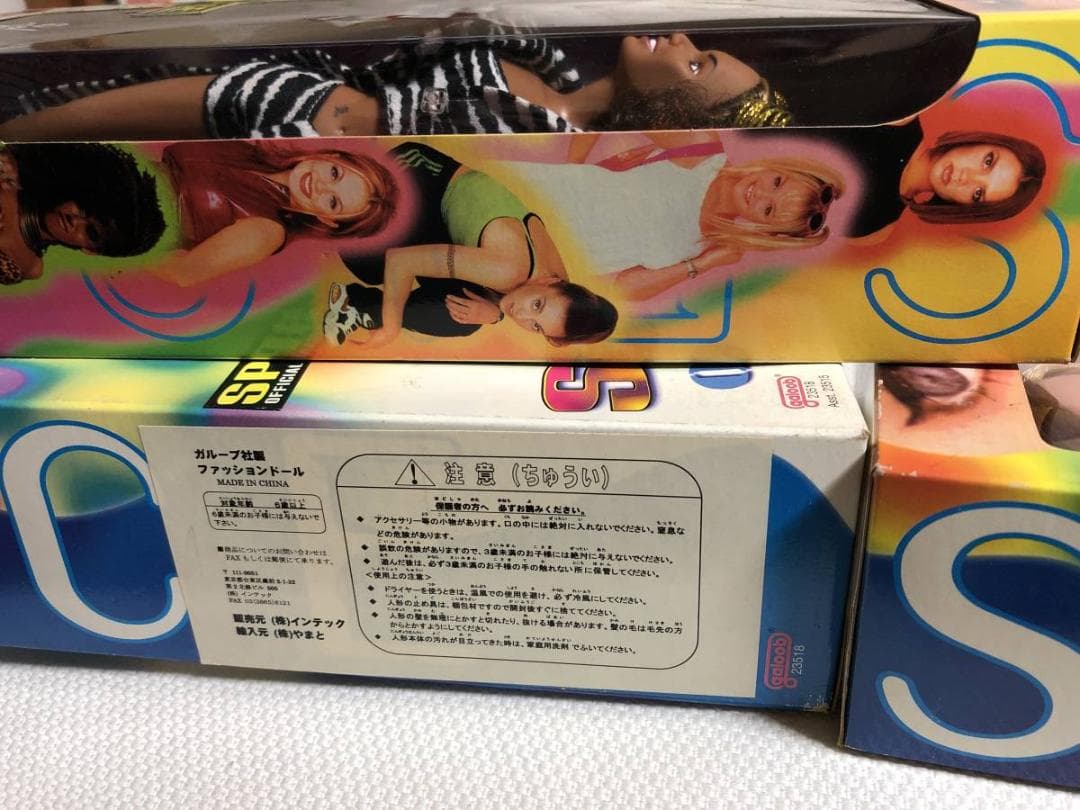 希少！　スパイスガールズ　5体フルセット フィギュア　ガルーブ社製