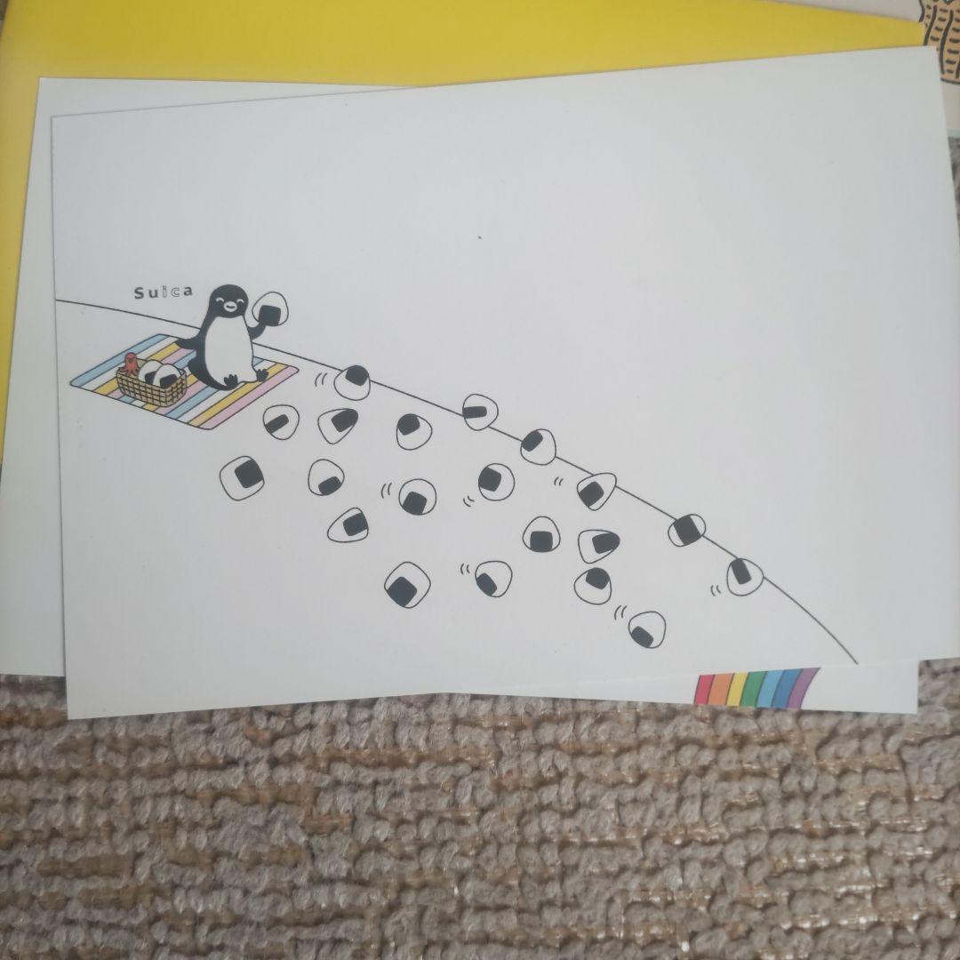 完美品　限定　Suica　千葉ピーナッツ　ペンギン 台紙　さかざきちはる　オマケ