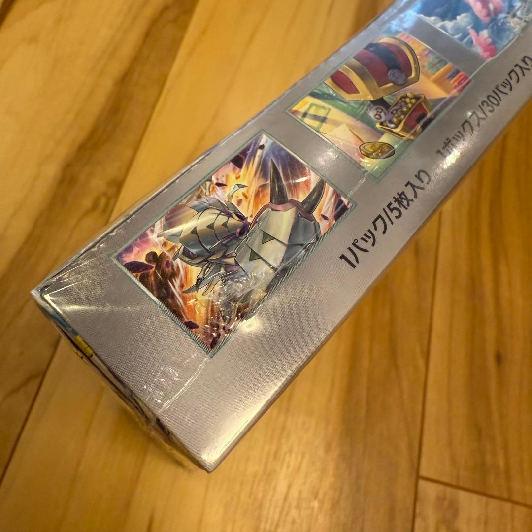 未開封新品 ポケモンカード レイジングサーフ シュリンク付きBOX 発送料込み