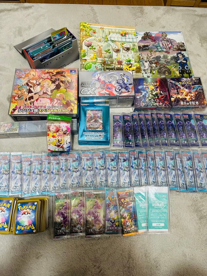 ポケモンカード引退品　まとめ売り　コレクション