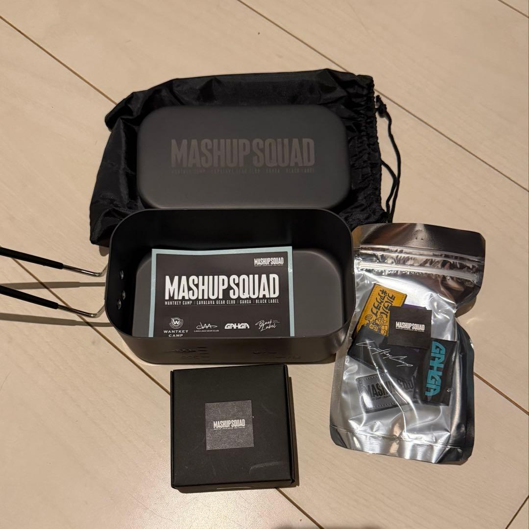 バーベキュー・調理用品 mashupsquad mashupset