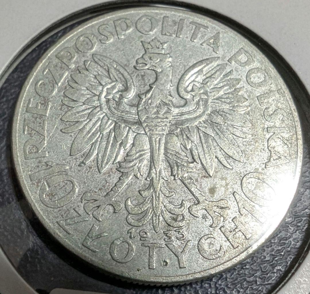 ポーランド 10ズロチ銀貨 1933年  硬貨 銀貨 古銭 貨幣