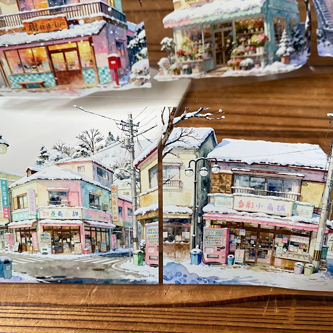 250㎝　白銀の世界　PET