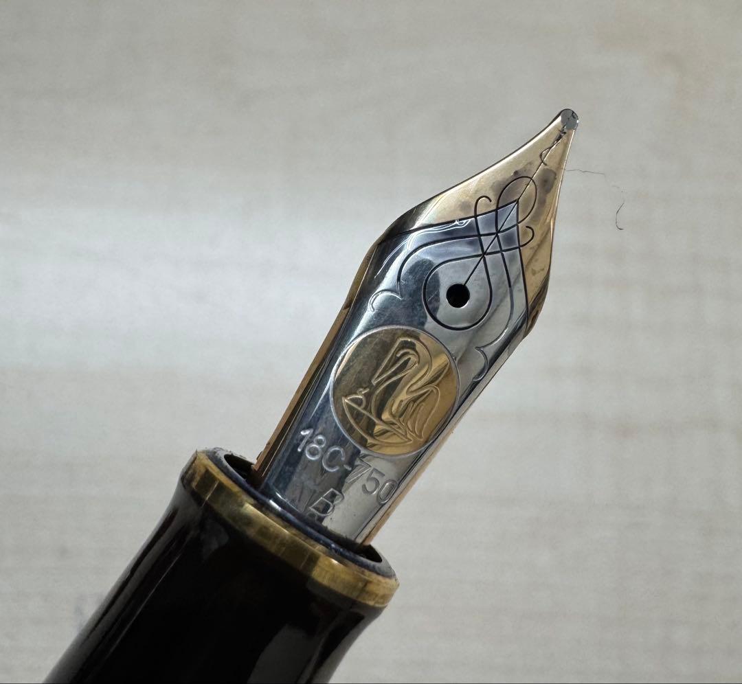 U*a様 ペリカン 特別生産品 スーベレーン800ブラウンブラック B