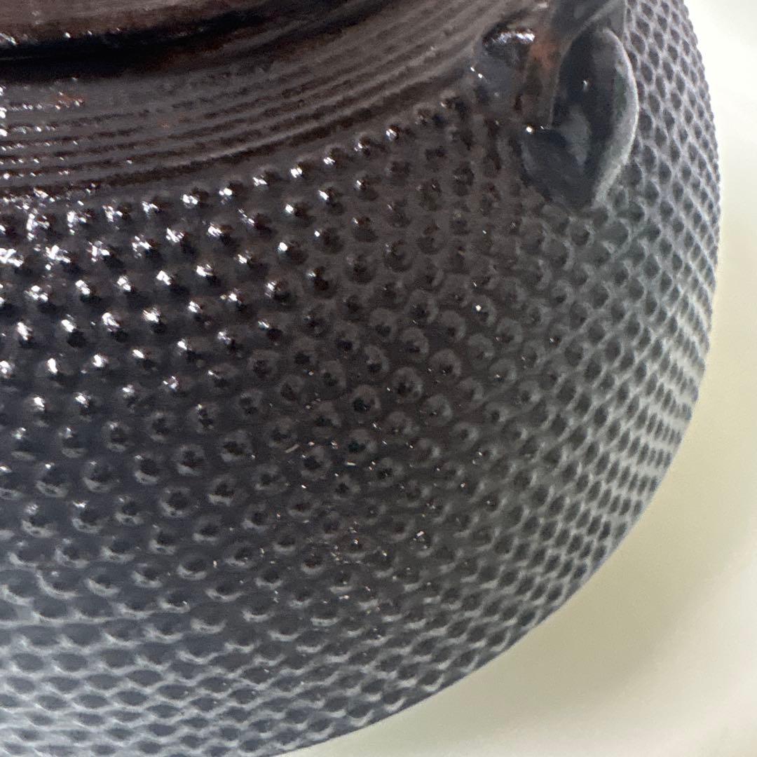 黒い鋳鉄製鉄瓶