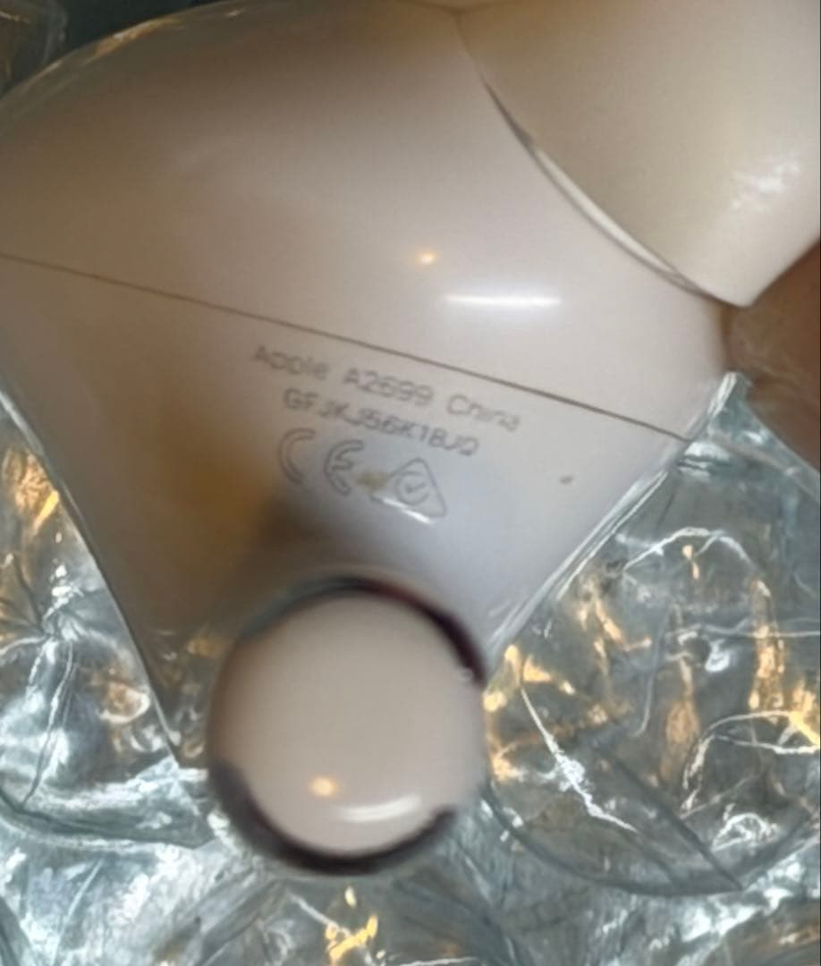 AirPods Pro 第2世代 Lightning Magsafe充電