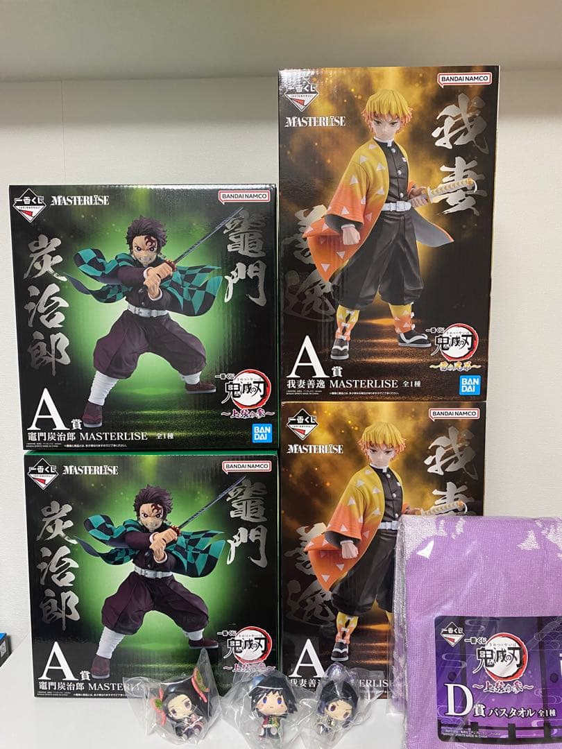[未開封] 鬼滅の刃 一番くじ A賞 竈門炭治郎 我妻善逸 セット ➕ おまけ