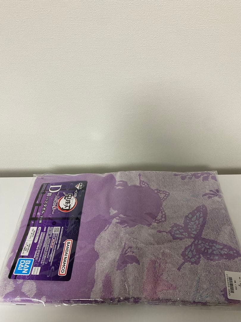 [未開封] 鬼滅の刃 一番くじ A賞 竈門炭治郎 我妻善逸 セット ➕ おまけ