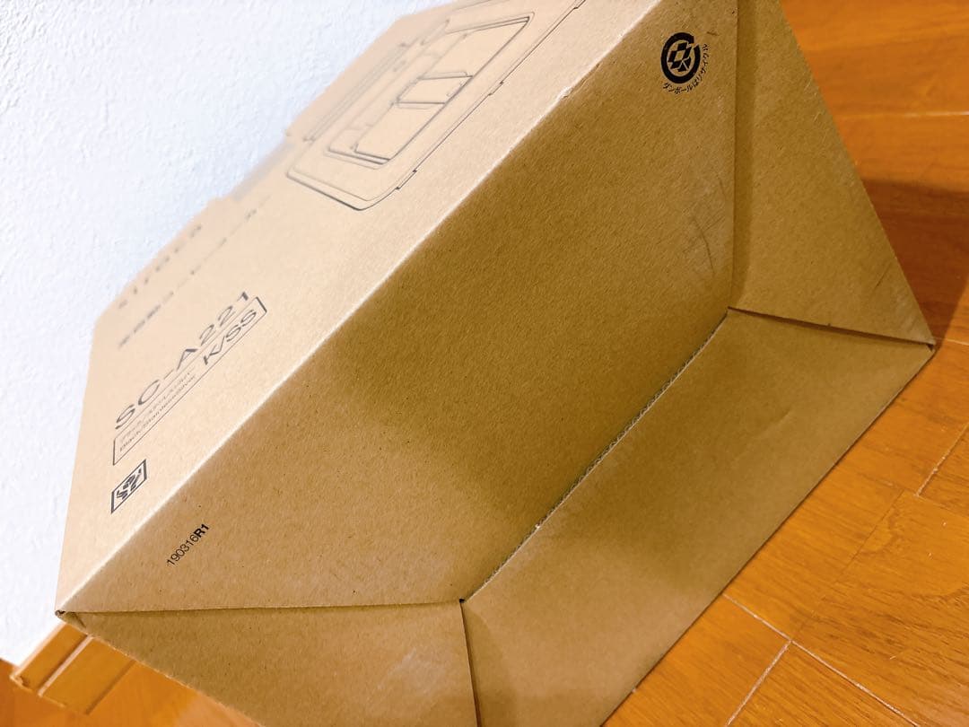 siroca シロカ 全自動コーヒーメーカー SC-A221 新品未使用