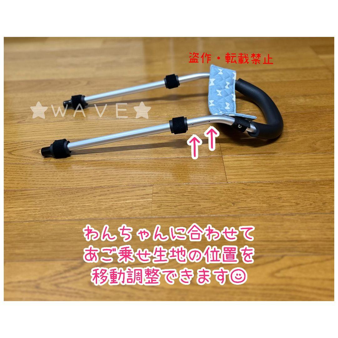 T.taro　犬用車椅子　犬の歩行器　豆柴　歩行補助　犬の車いす　シニア犬