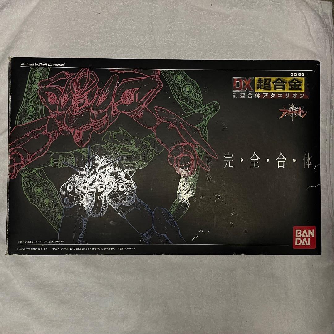 DX超合金 創聖合体アクエリオン 完全合体　完全変形　創聖のアクエリオン
