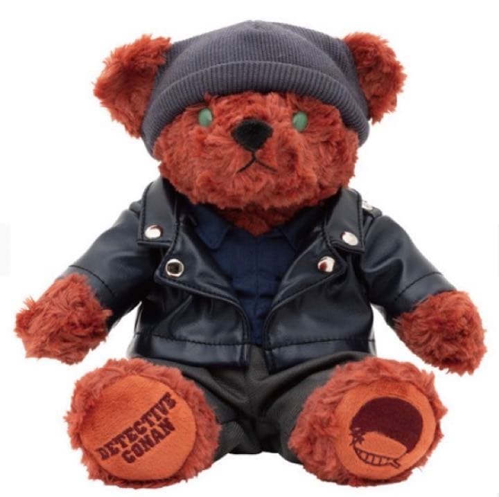 『名探偵コナン』テディベア(赤井秀一ver.)【セブンネット限定】