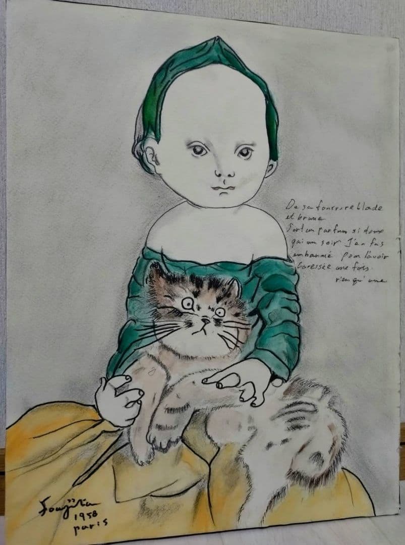 【F6号】藤田嗣治【猫を抱く少女】手描き/サイン・鑑定書有り/鉛筆/ペン/水彩