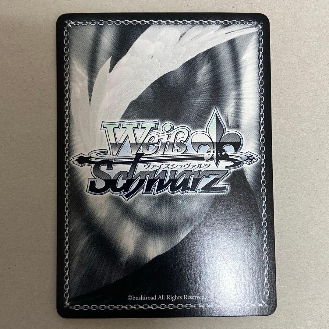 れ*い様 君と進む先　中野ニ乃　ヴァイスシュバルツ　五等分の花嫁　sp　サイン