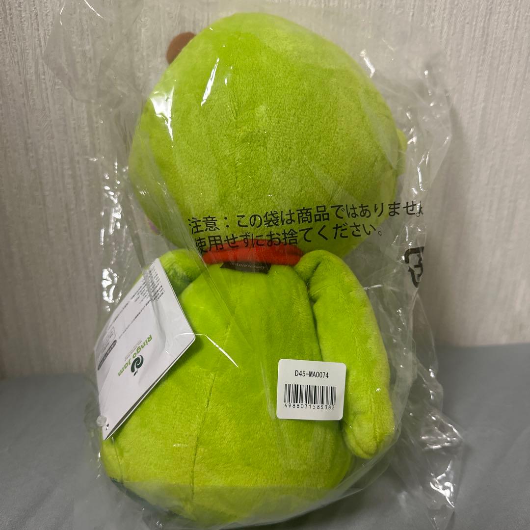 くるみ！【新品】Mrs. GREEN APPLE メメル　ぬいぐるみ