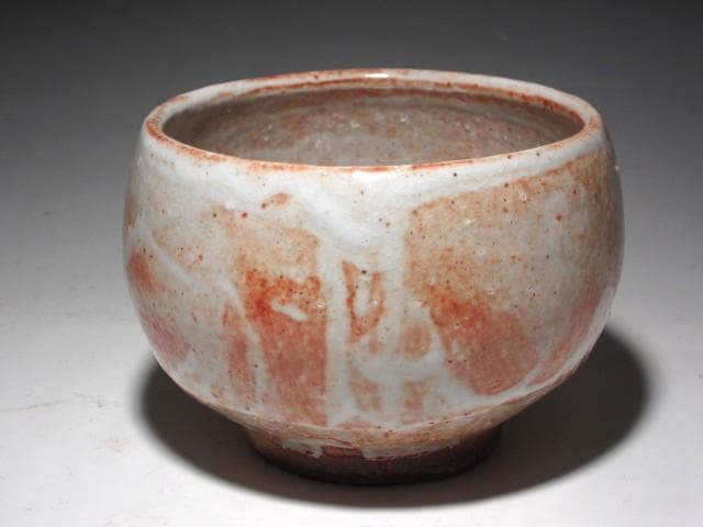 ☆　川喜田半泥子　茶碗　暖月　温もりを感じる一品☆y581