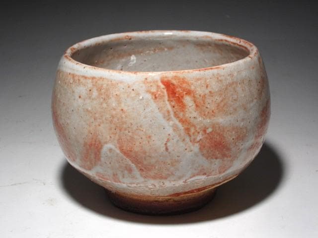 ☆　川喜田半泥子　茶碗　暖月　温もりを感じる一品☆y581