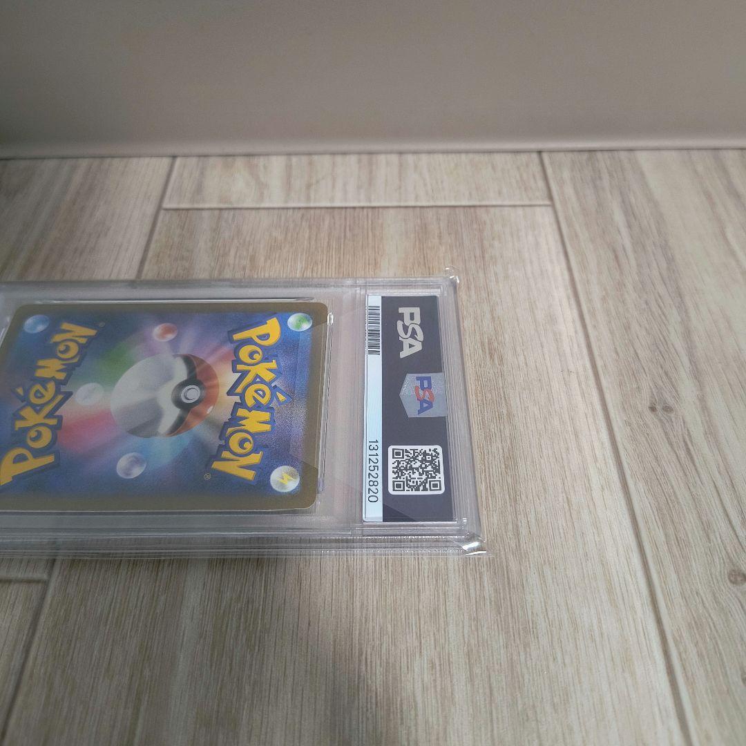 ポケモンカード エーフィ SV-P PSA10