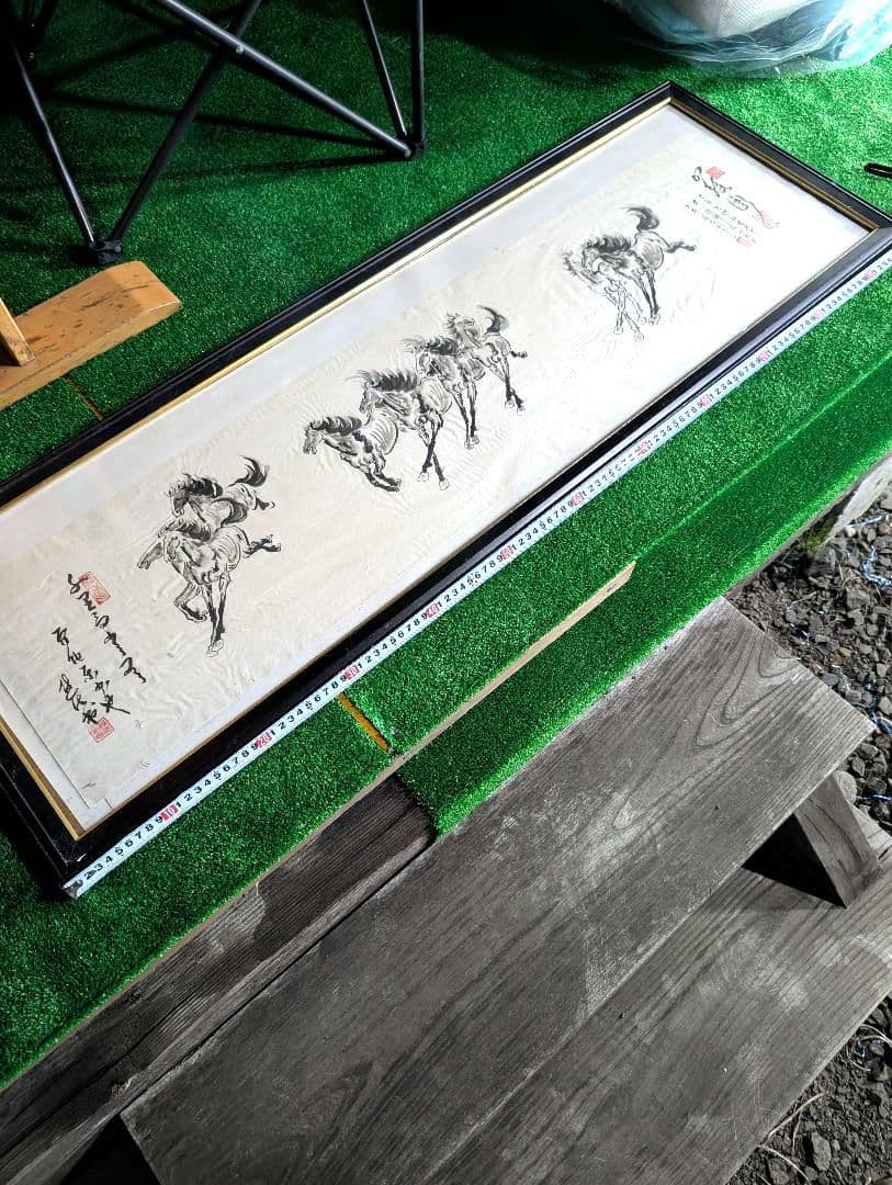 中国骨董　水墨画　中国の馬の絹の絵馬の芸術の絵絹の芸術の絵8頭の馬の絵　徐悲鴻