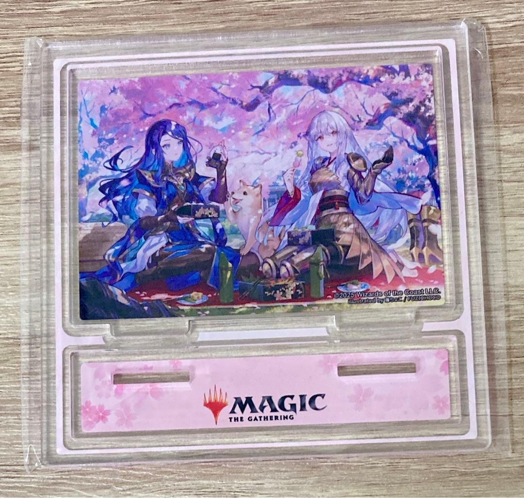 放浪皇のお花見キャンペーンプレイマットおまけ付き！！