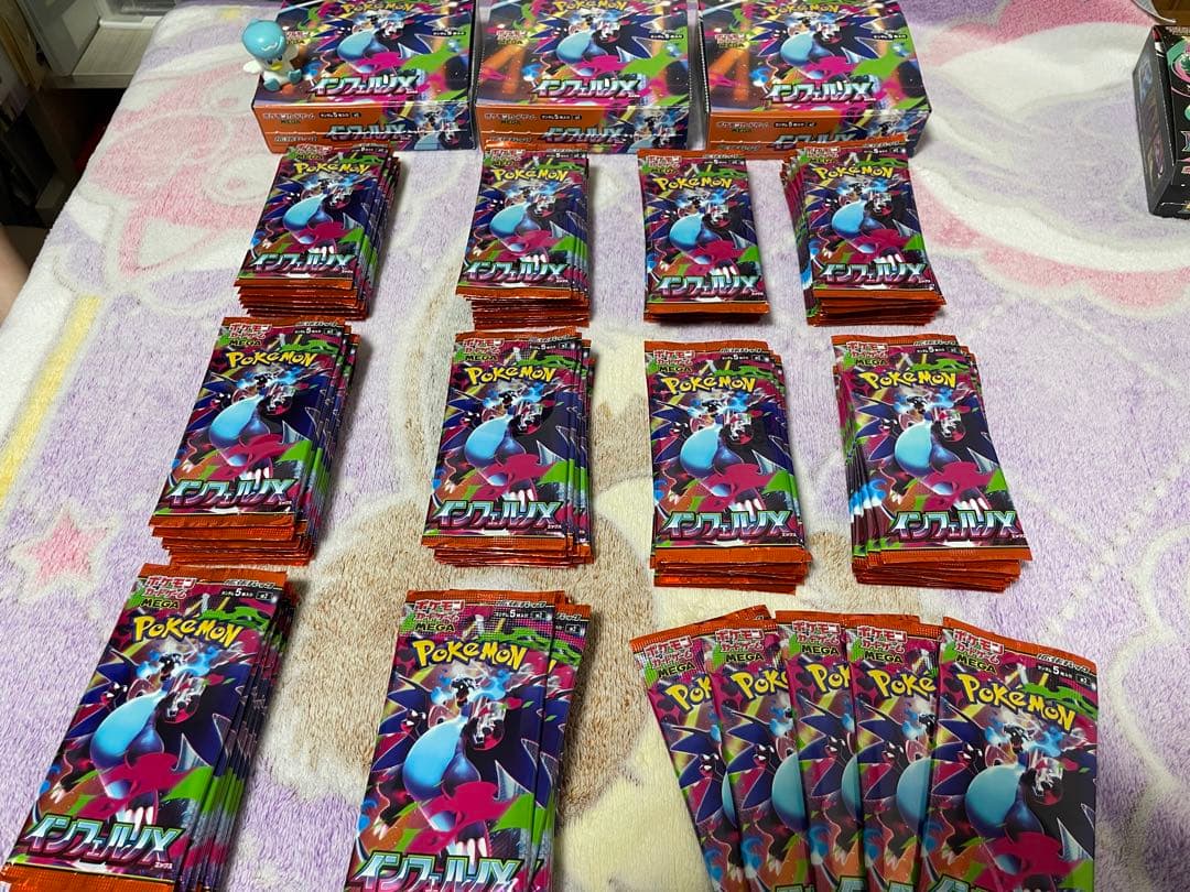 ポケモンカード インフェルノX バラパック 105パック