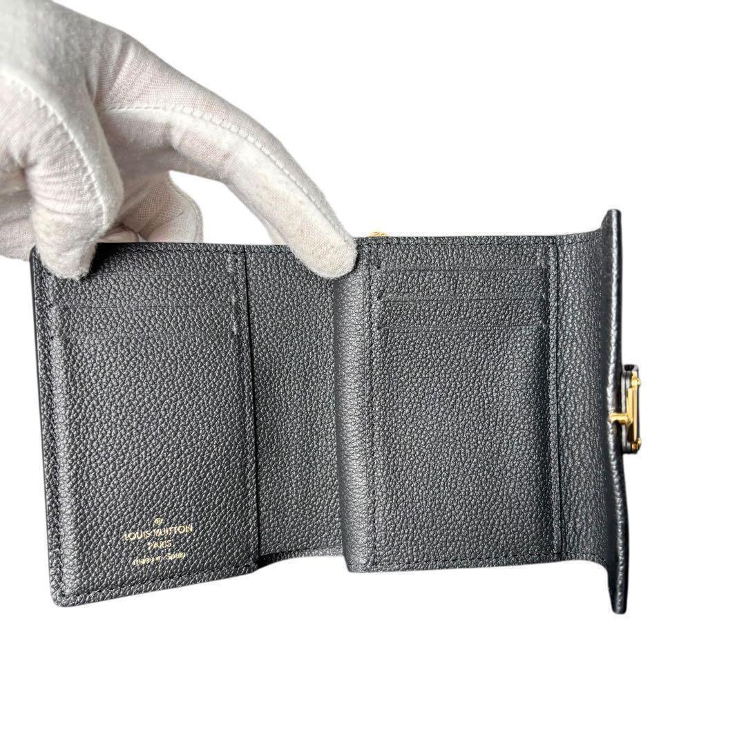 ルイヴィトン　ポルトフォイユメティスコンパクト　ノワール　M80880