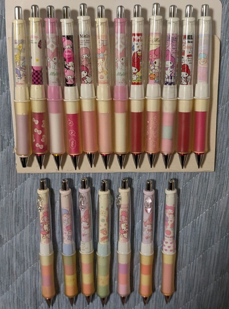 【レア】サンリオ ドクターグリップ ペンセット