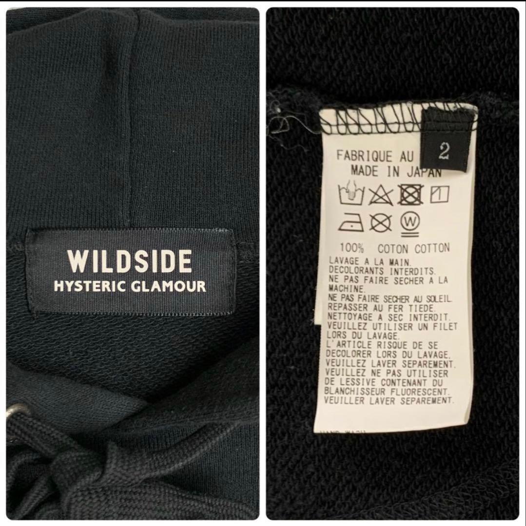 ヒステリックグラマー×ヨウジヤマモトコラボパーカー