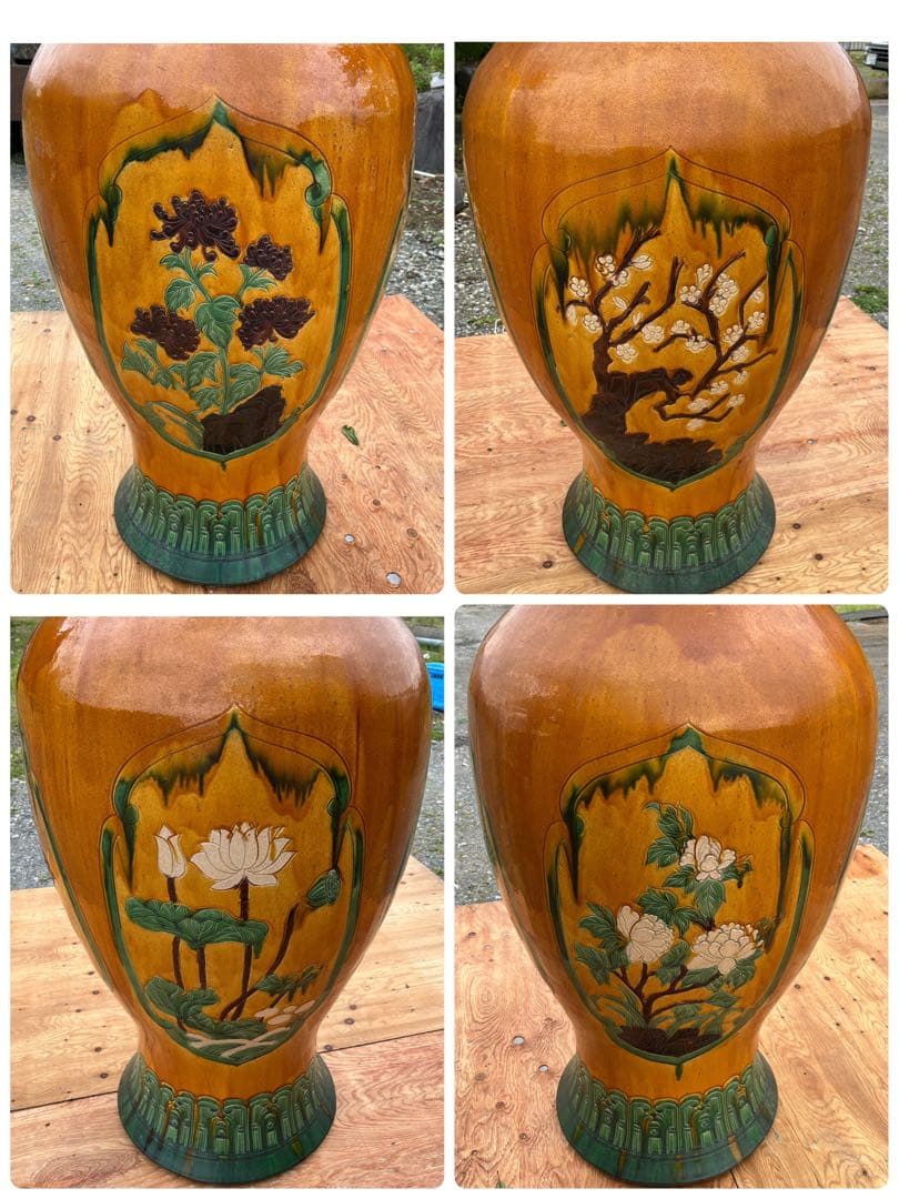 【超値下げ】大型壺 陶器