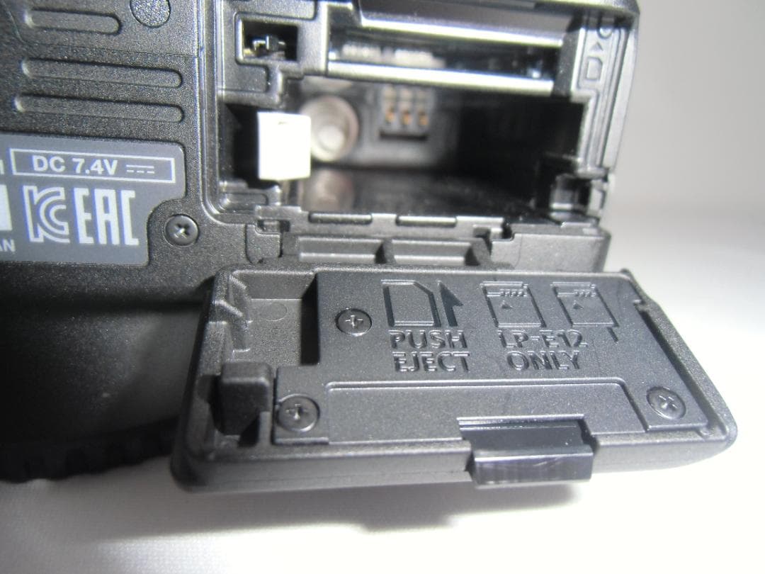 Canon EOS Kiss X7 レンズ付き　B034