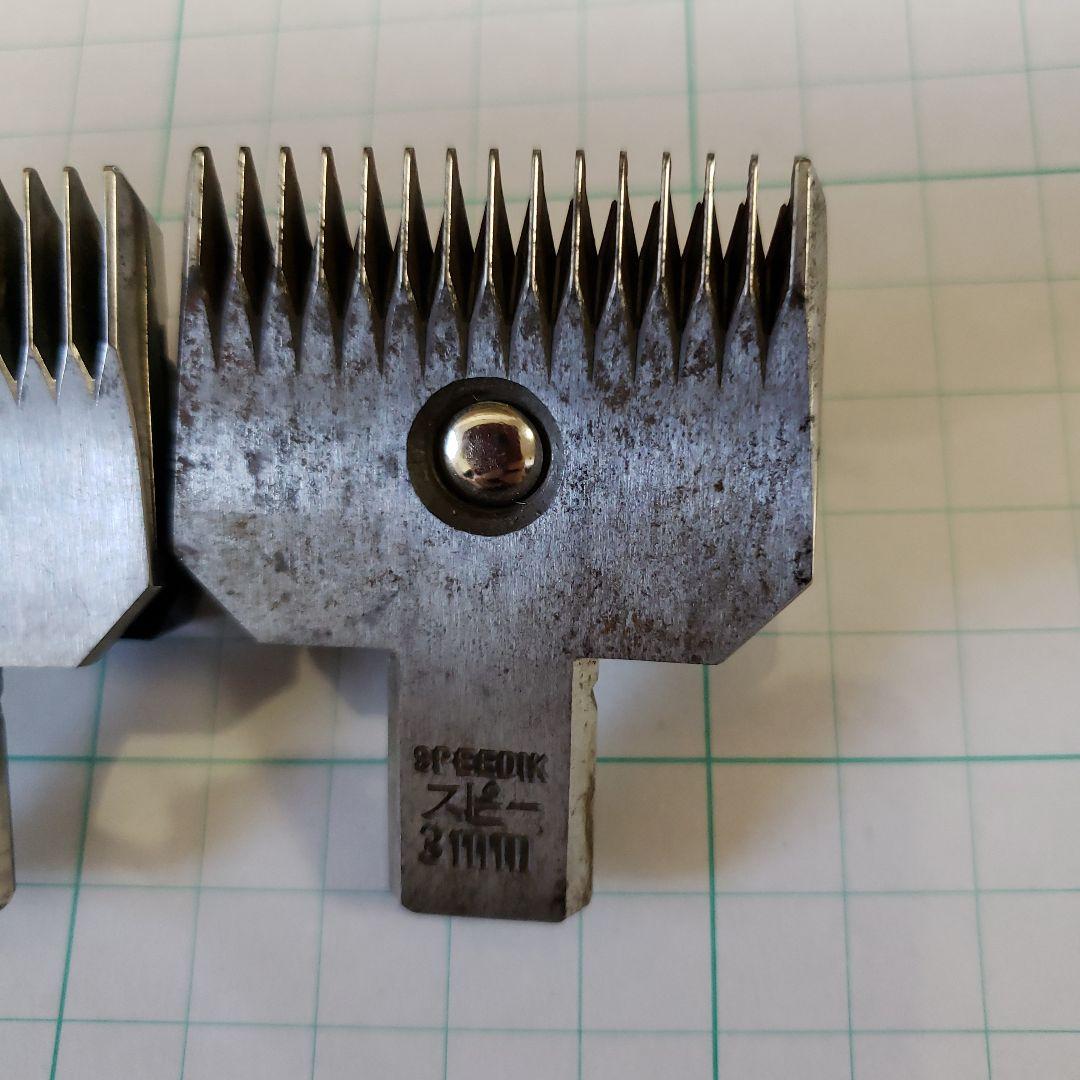 TAPIO バリカン 赤 　　(替刃３個おまけ付き)　スピーディック