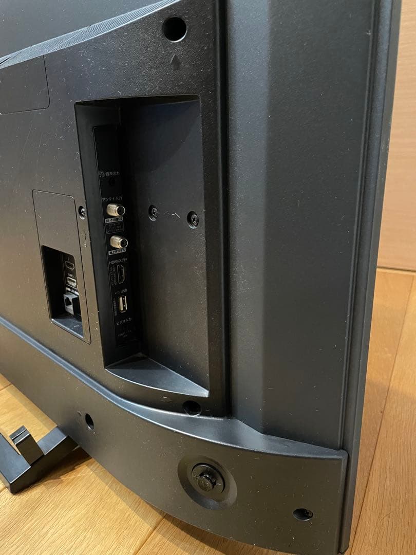 TOSHIBA REGZA 50M530X 4K液晶テレビ