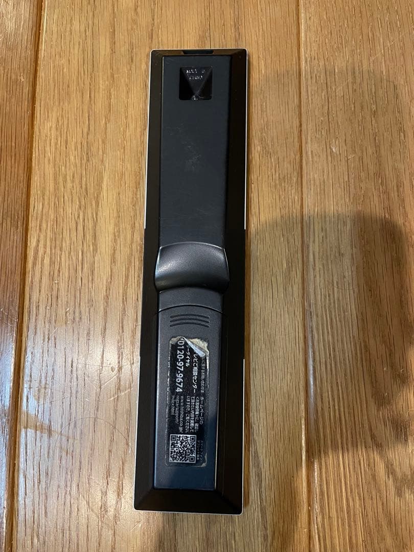 TOSHIBA REGZA 50M530X 4K液晶テレビ