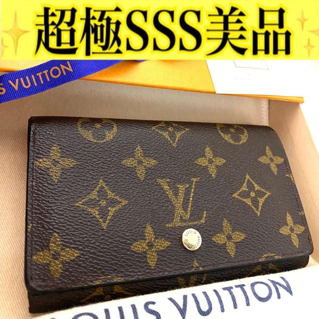 小物 lavie_luv0202