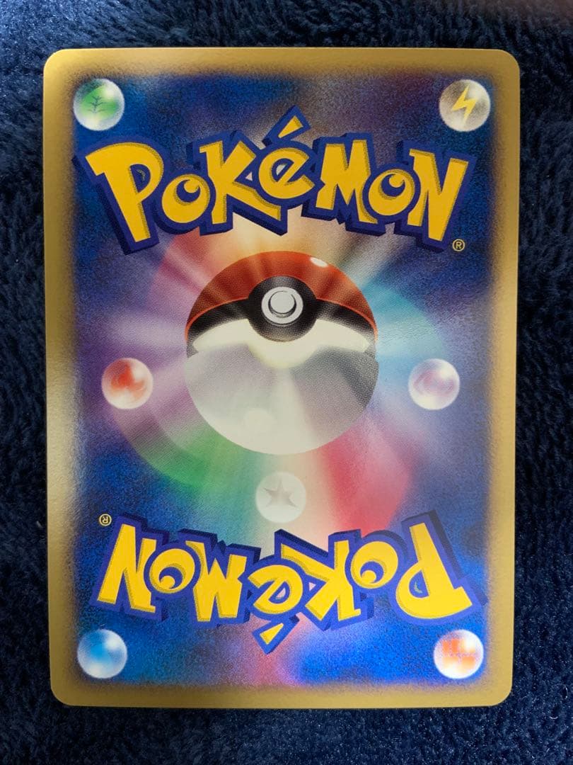 ポケモンカード　逆襲のミュウツー