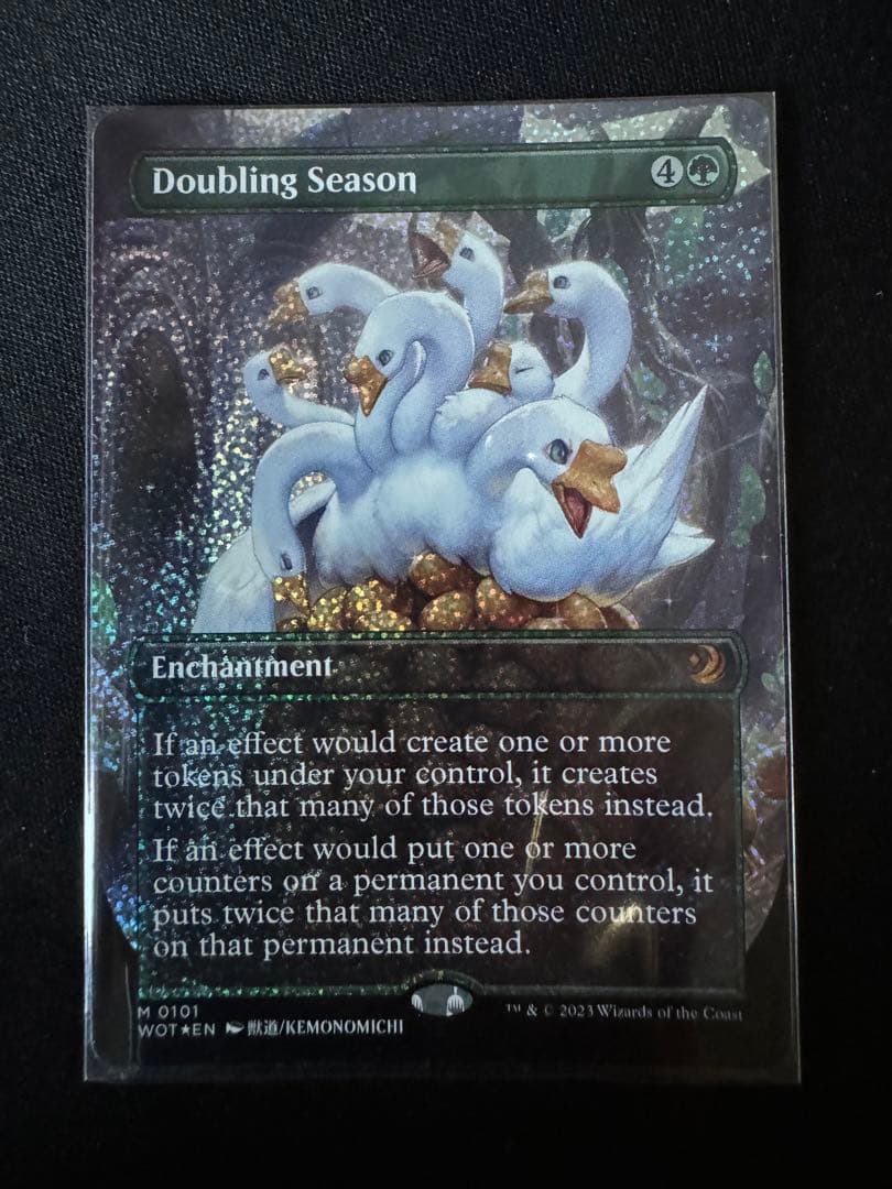 MTGコンフェッティFoil 倍増の季節Doubling Season