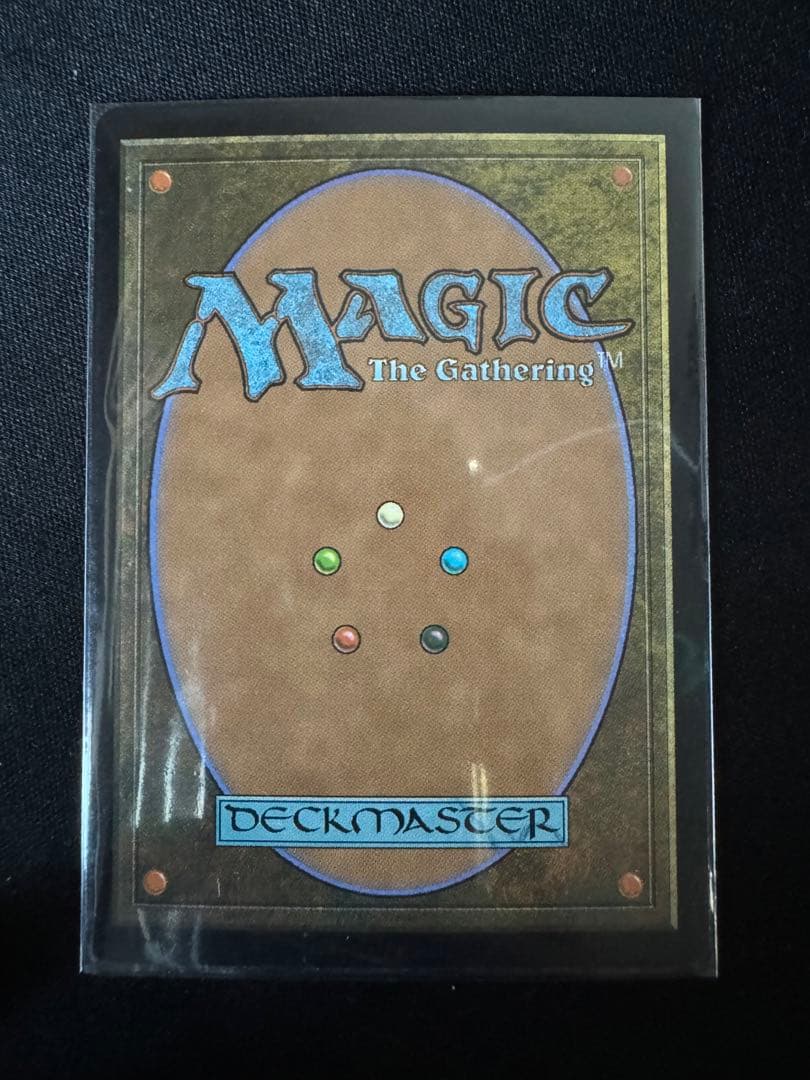 MTGコンフェッティFoil 倍増の季節Doubling Season